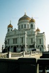 CHRIST THE SAVIOUR CATHEDRAL